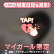 ヒメ日記 2025/12/26 21:16 投稿 はる CUTE