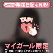 ヒメ日記 2025/12/27 10:01 投稿 はる CUTE