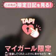 ヒメ日記 2025/12/27 23:16 投稿 はる CUTE