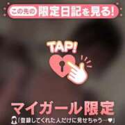 ヒメ日記 2026/01/06 22:16 投稿 はる CUTE