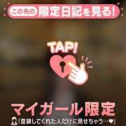 ヒメ日記 2026/01/14 23:31 投稿 はる CUTE