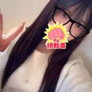 ヒメ日記 2026/01/23 13:01 投稿 はる CUTE