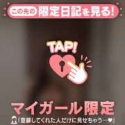 ヒメ日記 2026/01/28 22:01 投稿 はる CUTE