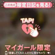 ヒメ日記 2026/02/03 18:31 投稿 はる CUTE