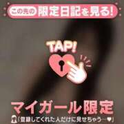 ヒメ日記 2026/02/07 07:01 投稿 はる CUTE