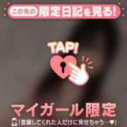 ヒメ日記 2026/02/15 15:31 投稿 はる CUTE