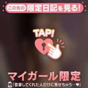 はる 本指名Kさん?? CUTE