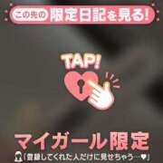 はる すみません CUTE