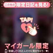 ヒメ日記 2026/02/21 22:01 投稿 はる CUTE