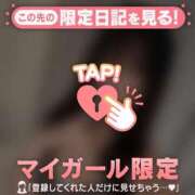 ヒメ日記 2026/03/06 16:01 投稿 はる CUTE