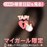 ヒメ日記 2026/03/06 17:31 投稿 はる CUTE