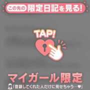 ヒメ日記 2026/03/09 10:01 投稿 はる CUTE