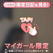 ヒメ日記 2026/03/13 23:01 投稿 はる CUTE