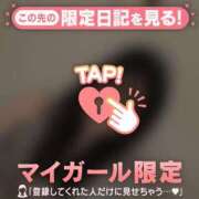 ヒメ日記 2026/03/14 23:01 投稿 はる CUTE