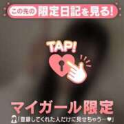 ヒメ日記 2026/03/17 07:16 投稿 はる CUTE