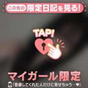 ヒメ日記 2026/03/17 17:31 投稿 はる CUTE