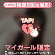 ヒメ日記 2026/03/18 19:31 投稿 はる CUTE