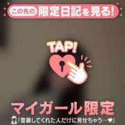 ヒメ日記 2026/03/20 11:16 投稿 はる CUTE