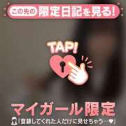 ヒメ日記 2026/03/21 23:01 投稿 はる CUTE