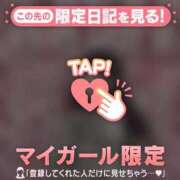 ヒメ日記 2026/03/23 23:01 投稿 はる CUTE