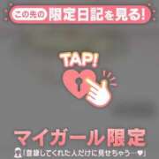 ヒメ日記 2026/03/25 21:16 投稿 はる CUTE