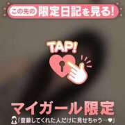 ヒメ日記 2026/03/31 16:16 投稿 はる CUTE