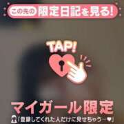 ヒメ日記 2026/04/04 05:01 投稿 はる CUTE