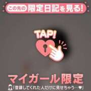 はる 回復???? CUTE