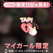 はる 大事な時間?? CUTE