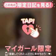 ヒメ日記 2026/04/06 10:01 投稿 はる CUTE