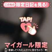 ヒメ日記 2026/04/13 07:31 投稿 はる CUTE