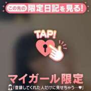 ヒメ日記 2026/04/14 22:16 投稿 はる CUTE