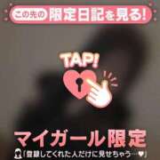 ヒメ日記 2026/04/15 23:01 投稿 はる CUTE