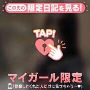 ヒメ日記 2026/04/16 16:31 投稿 はる CUTE