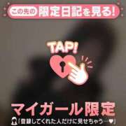 ヒメ日記 2026/04/17 10:16 投稿 はる CUTE