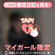 ヒメ日記 2026/04/17 21:16 投稿 はる CUTE