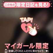 ヒメ日記 2026/04/18 23:01 投稿 はる CUTE