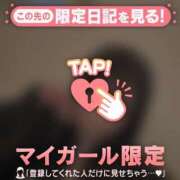 ヒメ日記 2026/04/24 06:01 投稿 はる CUTE