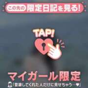 ヒメ日記 2026/05/29 20:16 投稿 はる CUTE