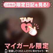 ヒメ日記 2026/06/20 05:31 投稿 はる CUTE