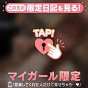 ヒメ日記 2026/07/08 06:01 投稿 はる CUTE