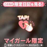ヒメ日記 2026/07/11 13:01 投稿 はる CUTE