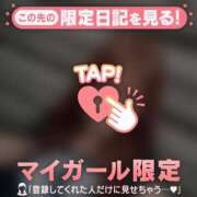 ヒメ日記 2026/07/11 21:31 投稿 はる CUTE