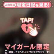 ヒメ日記 2026/08/05 13:01 投稿 はる CUTE