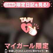 ヒメ日記 2026/08/06 05:46 投稿 はる CUTE