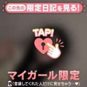 ヒメ日記 2026/08/06 07:16 投稿 はる CUTE