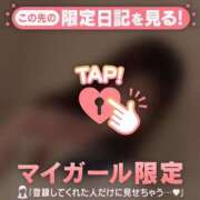 ヒメ日記 2026/09/02 07:16 投稿 はる CUTE