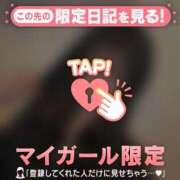 ヒメ日記 2026/09/20 06:01 投稿 はる CUTE