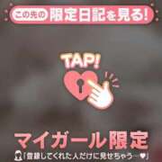 ヒメ日記 2025/12/30 11:31 投稿 宇野ちはる 華椿