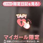 ヒメ日記 2026/03/14 12:31 投稿 宇野ちはる 華椿